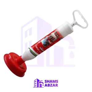 چاه باز کن